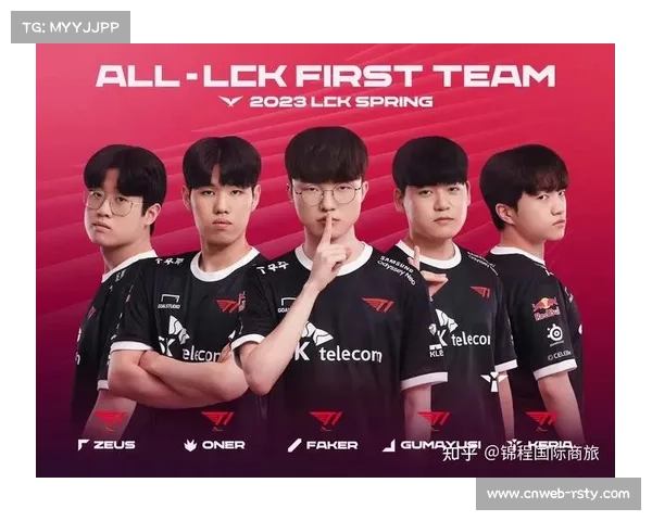 T1教练组支持LCK季后赛启用双败赛制改革 认为有助于提升比赛激烈性 T1教练组支持LCK季后赛启用双败赛制改革 认为有助于提升比赛激烈性
