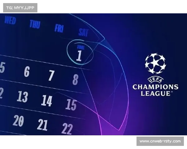 欧足联讨论欧冠扩军方案，五大联赛席位增加或改变竞争格局